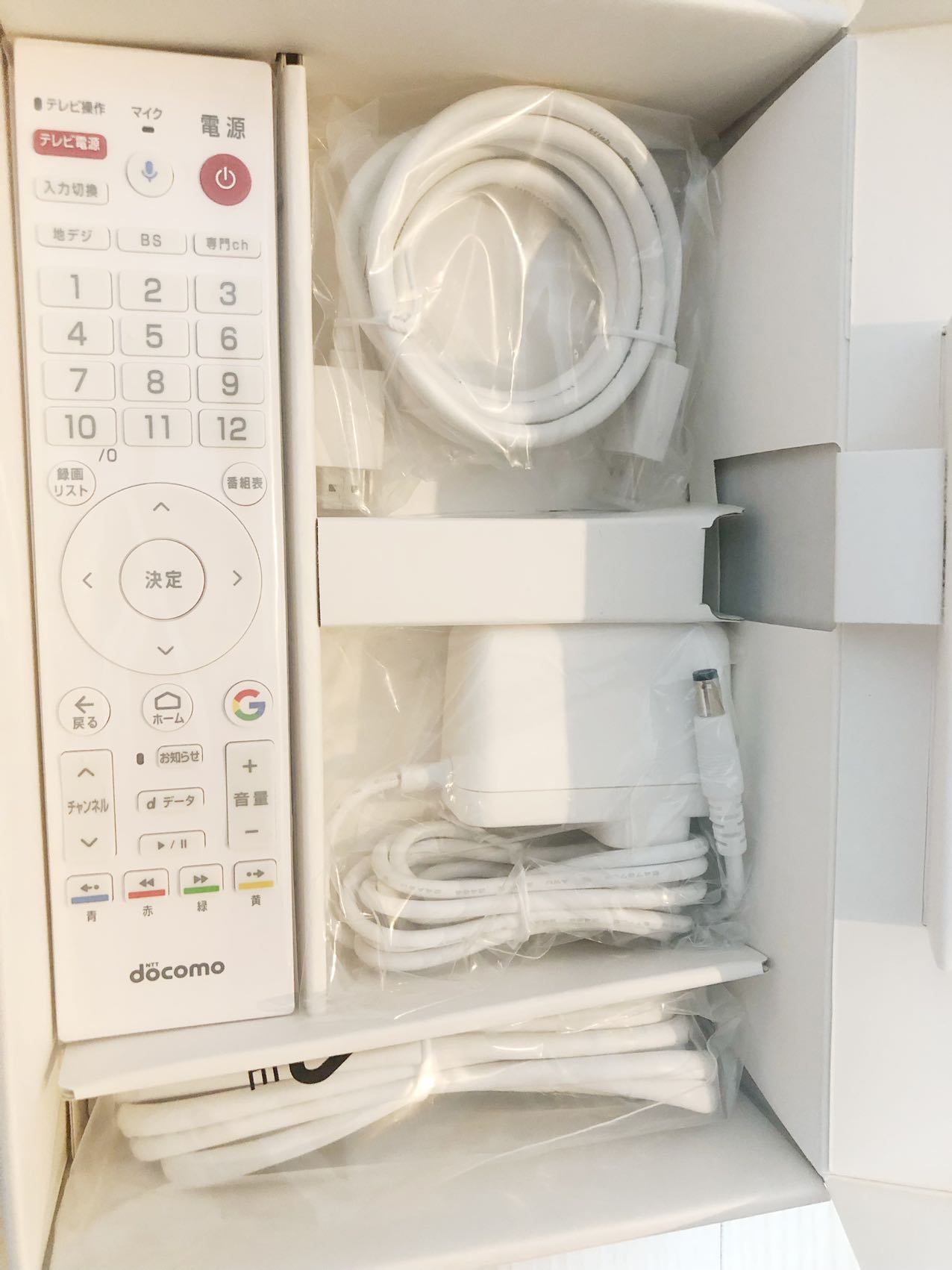 楽天市場】テレビ ターミナル ドコモ tt02の通販 楽天市場】テレビ ターミナル ドコモ tt02の通販