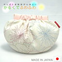 【メール便可】【日本製】和柄シェルポーチ(4)