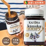 ̥ϥˡ 3PLA-500+ ޥ̥ϥˡĶ3PLA  500gڽ  ʸ11¤Ȥʤޤ Ϥߤ Ǯ ̵ź ޥ˥塼 ¿NZ Kai Ora & ޥ   ˪̵̪