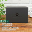 ギフトラッピング 【マリリオリジナル】 ギフトボックス(ロゴ入) はちみつ各種250gボトル2本用 ※単体でのご注文は別途送料 【ギフト】