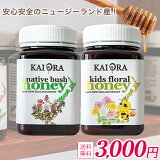 ¿NZϤߤġ1kgͥƥ֥֥åϥˡ  ͤǤ⿩٤䤹åեϥˡ 500g  å ޥ˥塼  Ϥߤ Ǯ ˥å ̵ź ʪԻ ˪̪ ̵