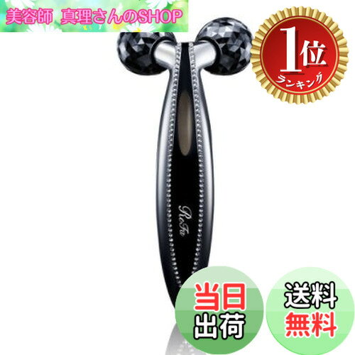 楽天市場】リファエスカラットの通販