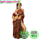 Qianqu女性のレースのランジェリーベビードールセクシーなシュミーズエキゾチックなナイトガウン 色:レッド、サイズ:M