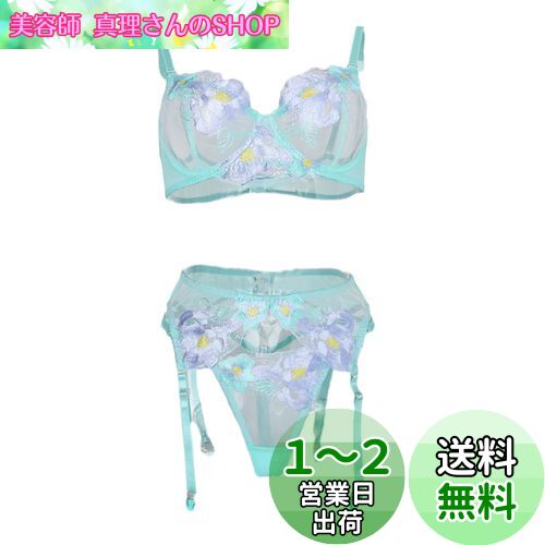 [qianqu] テディベビードールストラップブラとパンティーセットのレースガーターベルトランジェリーセット 色：グリーン-1、サイズ：XL-2XL Regular