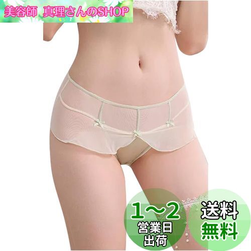 [TUOTISI] ショーツ レディース レギュラー フルバック シースルー 花びら リボン付き ストレッチ 大きいサイズ かわいい ヒップスケスケ 女性下着 色：グリーン、サイズ：S