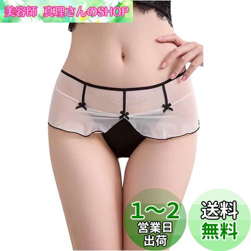[TUOTISI] ショーツ レディース レギュラー フルバック シースルー 花びら リボン付き ストレッチ 大きいサイズ かわいい ヒップスケスケ 女性下着 色：ブラック、サイズ：S