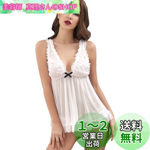 [Wzhiming] ベビードール レディース セクシーランジェリー 胸元花柄 刺繍レース Vネック 後ろに開くセクシーキャミソール スリップ シースルー リボン セクシー下着 Tバックショーツ キャミソール ネグリジ 色：ホワイト、サイズ：L