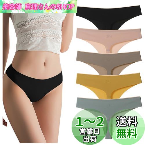 [HINICE] Tバックショーツ レディース シームレス 夏 冷感 インナー 下着 ひんやり フェミニン SEXY ランジェリー 可愛い おしゃれ モテ 5色入り 5枚組み 色：5色セット1、サイズ：LL Regular
