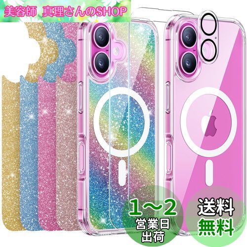 Meifigno iPhone 16 Ѥ߷סФɻߡMagSafeб꡼ץƥ2硢󥺥ץƥ1...
