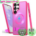 Vihibii Galaxy S25 Ultra ケース スタンド付き MagSafe対応 耐衝撃 マグネットケース ワイヤレス充電対応 米軍MIL規格 半透明感 マット 薄型 磁気吸着 ギャラクシー S25 ウルトラ スマホケース (ローズピンク)
