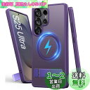 Vihibii Galaxy S25 Ultra ケース スタンド付き MagSafe対応 耐衝撃 マグネットケース ワイヤレス充電対応 米軍MIL規格 半透明感 マット 薄型 磁気吸着 ギャラクシー S25 ウルトラ スマホケース (アイリスパープル)