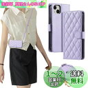 laddutoi FOR いphone13mini ケース iphone13mini ケース 手帳型 おしゃれ ストラップ付き スタンド機能 カード収納 軽量 薄型 耐衝撃 高級PUレザー 滑り防止 財布型 内蔵マグネット 開閉式 チェック柄 上質 耐摩擦 マグネット式 肩掛け 斜め掛けーパープル