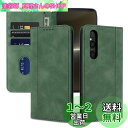 laddutoi FOR Sony Xperia 1 V(SO-51D/SOG10) ケース xperia 1 v ケース 手帳型 防塵 耐衝撃 軽量 携帯カバー マグネット式 スタンド機能 全面保護 手作り カード収納 360度保護 滑り止め 指紋防止 ストラップ付き 耐久性 落ち着いた色 財布型ーグリーン