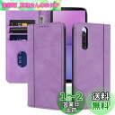 laddutoi xperia 10 v ケース 防塵 xperia 10v ケース 耐衝撃 so-52d ケース 傷つけ防止 エクスペリア10 v ケース 軽量 sog11 ケース 手作り so52d ケースエクスペリア so52d ケース おしゃれ xperia 10v スマホケースxperia sog11 ケース エクスペリア10vケース-パープ