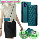 laddutoi iPhone 16 plus ケース 手帳型防塵 アイフォン 16 プラス 手帳 ケース 耐衝撃 いphone16 Plus ケース 全面保護 アイホン16プラス ケース 手帳型 軽量 iPhone16プラス 手帳型ケース 手作り アイホン16plus ケース-グリーン