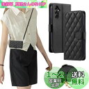 laddutoi FOR galaxy s23 fe ケース galaxy s23 fe scg24 ケース 手帳型 おしゃれ ストラップ付き スタンド機能 カード収納 軽量 薄型 耐衝撃 高級PUレザー 滑り防止 財布型 内蔵マグネット 開閉式 チェック柄 上質 耐摩擦 マグネット式 肩掛け 斜め掛けーブラック