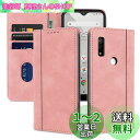laddutoi f51b ケース 防塵 fcg01 ケース 耐衝撃 f-51b ケース 全面保護 arrows we ケース 軽量 arrows f-51b ケース 手作り アローズ f-51b ケース arrows f-51bケース スマホケース 手帳型 アローズ we f51b arrows fcg01 ケース-ピンク