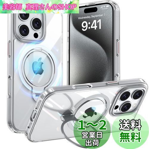 Fadkzyxr iPhone 16 Pro Max   MagSafeб 360žɵǽ Ĳξб Ʃ ...