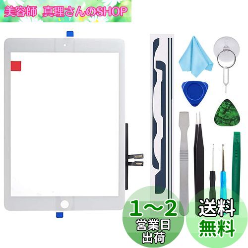 TPhaelay ۥ磻 å꡼ Ipad 6ǥ2018 9.76A1893 A1954ץ쥤...