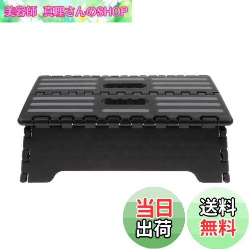 【送料無料】GOODCHI 折り畳み 踏み台 低い ステップ 台 車 乗り降り 折り畳み台 13cm コンパクト収納 ..