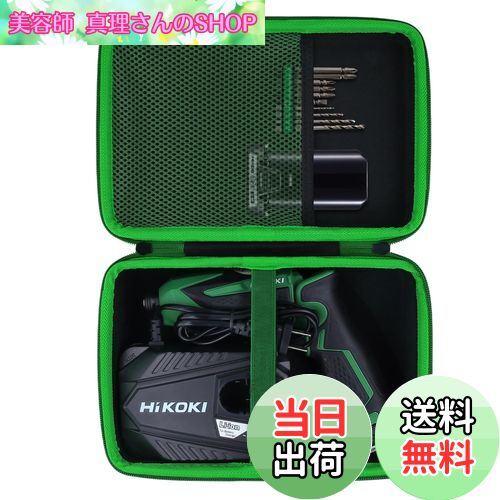【送料無料】HiKOKI(ハイコーキ) 旧日立工機 7.2V コードレスインパクトドライバー WH7DL(NN) 専用収納..