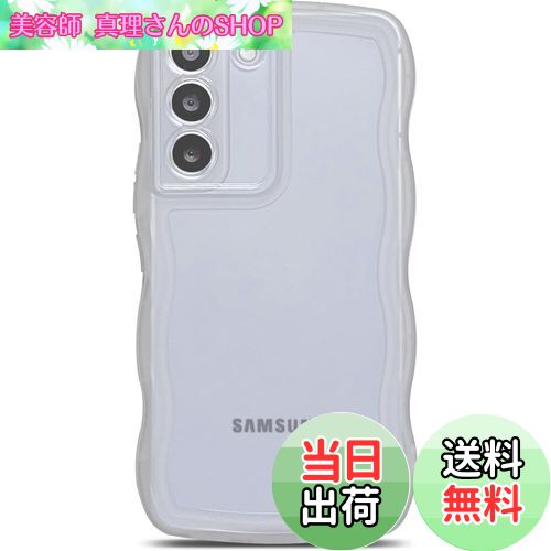 【送料無料】QLTYPRI Galaxy A54 5G ケース クリア TPU カバー ウェーブ おしゃれ 韓国 可愛い 透明 薄型 軽量 耐衝撃 滑り止め (SC-53..