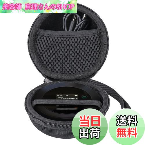 【送料無料】(ケースのみの販売)ポケットWiFi 365チャージWiFi 100GB/60GB/30GB/20GB Macaroon SE モバイル ルータ，ブラック-Khanka