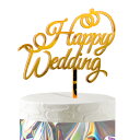 【送料無料】HaHaHa! ハッピーウェディング 結婚式 ケーキ飾り ケーキトッパー HAPPY WEDDING デコレーションピック 記念日 結婚 受付 前撮り 披露宴 お祝い 飾り付け Cake Topper (Happy Wedding)