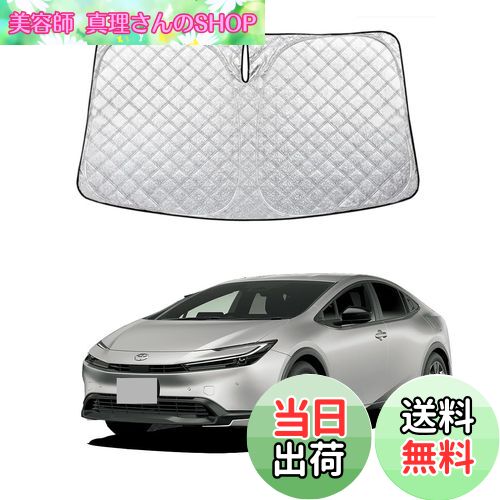 【送料無料】solaay 【6層構造素材】プリウス 60系 サンシェード 車 フロント プリウス 60系 PRIUS 5代目 2023年-現行 専用 サンシェード フロントサンシェード 遮光断熱 プリウス 60系サンシェード 日焼け防止 車用サンシェード 折り畳み式 サンシェード PRIUS 60系