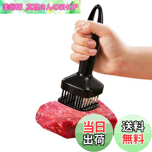 【送料無料】happykau 肉筋切り器 肉叩き 24本刃 ミートテンダライザー 肉たたき ステンレス鋼 携帯式 ..