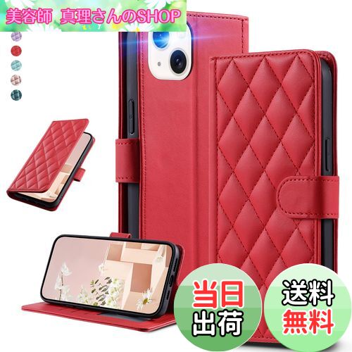 ̵UnivoColors iPhone 13 ƥ󥰥쥶Ĵ Ģ 쥬 PU ޥͥåȳļ ɼǼǽ ɵǽ...