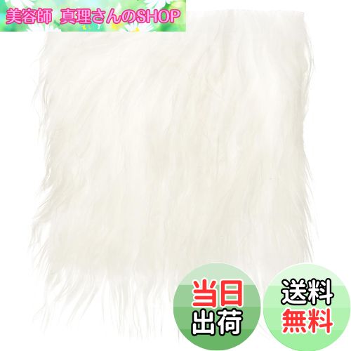 【送料無料】PATIKIL ふわふわ フェイクファーキルト生地 10"×10" クラフト クリスマス ハロウィン ノーム ひげ用 ホワイト