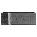 【送料無料】FMV ESPRIMO FH キーボードカバー 富士通 Fujitsu 用 カバー プロテクター 27インチ FH95 FH93 FH90 WF-X WF2 FH-X / 23.8インチ FH77 FH70 FH67 FH60 FH56 FH52 WF1 キーボード/Comfort Keyboard KB800 用 柔らかいシリコーン素材 保護カバー キースキン
