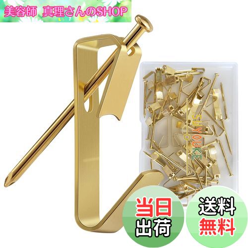 【送料無料】5WYOUKE【30個入】 画鋲 フック おしゃれ ピンフック 耐荷重約4.5kg 石膏ボード・ベニヤ・木用フック 目立たない 跡が残らない 釘フック 壁 傷つけない ゴールド 金属 錆びない 額縁/時計/絵画/クリスマス 飾り用/カレンダー/鍵/写真/自宅/オフィス/キッチン/学