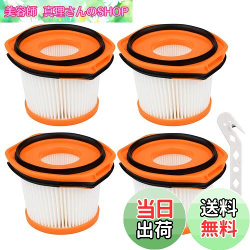 ƻտSHOP㤨̵֡ۥ㡼ݽѥե륿 4 Shark XFFWV360J ֥饷դ WS630 WS620 WS632 WS633 CS401J CS651J CS200J CS601J CS401JGR CS501J CS300j CS401JRB CS300JWH CS501JRG CS601JBK CS200JRD CS651JBL CS651JOR CS200JLBʤбפβǤʤ1,958ߤˤʤޤ