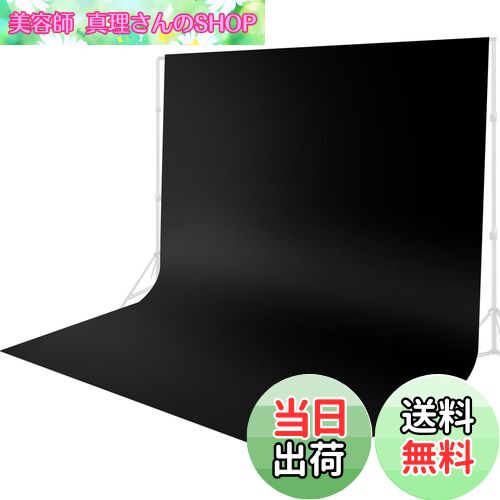 【送料無料】FotoFoto 背景布 黒 布 暗幕 300 x 300 cm 黒い布 黒幕 折りたたみ 撮影用背景シート 無地..