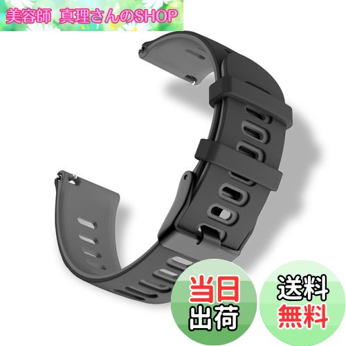 【送料無料】[HeeNia] 22MM 対応バンド Xiaomi Redmi Watch 5 Lite/Redmi Watch 5 Active/Xiaomi Watch 2/Watch S3/Watch S1 Pro/Watch S1/S1 Active交換バンド ストラップ 替えベルト シリコンベルト ストラップ 柔らしい Huawei Watch GT 5 46mm/Watch GT 5 Pro 46mm 用 (