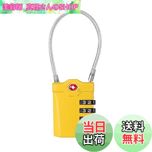 【送料無料】ZHEGE TSA ロック 南京錠 4桁ダイヤル式ロック ワイヤータイプ 旅行用 安心 防犯グッズ（..