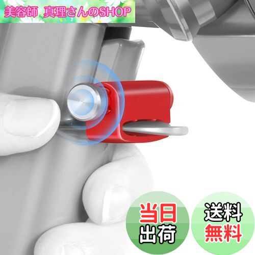 【送料無料】LANMU 掃除機トリガーロック掃除機 V15 V11 V10 V8 V7 SV10FF SV10K 対応 電源ボタンロック スイッチ切り替え ロックコントロール トリガー固定クリップ 操作簡単 指を解放 家庭用 (赤色 第三版)