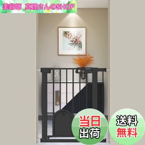 【送料無料】Fairy Baby ベビーゲート ペットドア付き 猫 犬 ゲート 高さ76cm ベビーフェンス 突っ張り式 ダブルロック 自動閉鎖 両開き扉 赤ちゃんゲート ベビーガード 玄関 階段 拡張フレーム付き 取付幅68-75CM ブラック