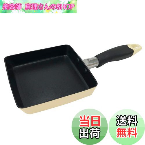 【送料無料】ベストコ 玉子焼き器 エッグパン 13×14cm クリームちびパン ミニ IH ガス火 オール熱源対応 NQ-0104 カリーノ
