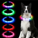 【送料無料】Sazuik 犬 光る首輪 12つ発光モード 多色発光 ペット LED首輪 USB充電式 サイズ調整可能 装着簡単 柔らかい 犬 猫 夜散歩ライト 軽量 安全対策 視認性 小型・中型・ 大型犬 (ホワイト)