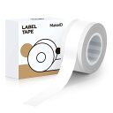 【送料無料】MakeID L1ラベルプリンタ-用紙全面ラベル ラベルシール 純正 感熱ロール紙 幅9mm長4m 手書き/値札/宛名/重量/番号/に適用 Android/IOS対応 (ホワイト)
