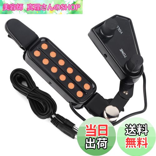 【送料無料】VGEBY アコギ ピックアップギターピックアップ 12ホール アコギ ピックアップ トーン・音量調整器・コネクタ 操作簡単 耐久性 アコースティックギターに適応