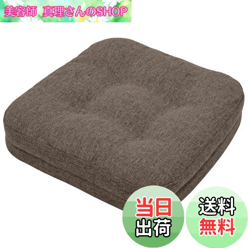 【送料無料】HAVARGO 座布団 クッション 椅子用 低反発+高反発 二層構造 厚め 大きめ 椅子クッション ..