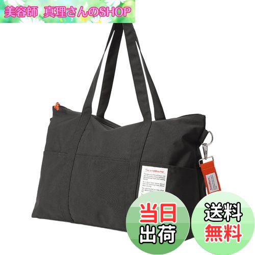 【送料無料】TRIWONDER キャリーオンバッグ ボストンバッグ 旅行バック 軽量 大容量 トラベルバッグ トートバッグ 旅行カバン 肩掛け 修学旅行 スポーツ ジム 出張 機内持ち込み スーツケース固定 メンズ レディース (ブラック)