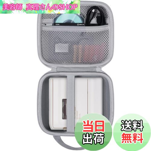 【送料無料】【Aenllosi 専用収納ケース】互換品 KING JIM キングジム テプラ PRO SR-R2500P ラベルプリンター（ケースのみ）