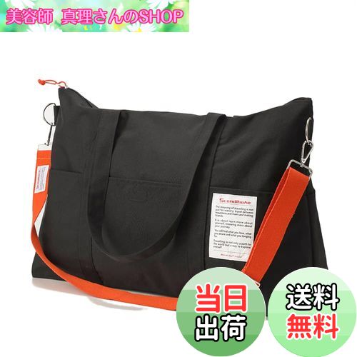 【送料無料】Glowave 旅行バッグ 防水 3WAY キャリーバッグ ボストンバッグ 35L大容量 旅行カバン 超軽量 トラベルバッグ おしゃれ トートバッグ 2泊3日 男女兼用 旅行 出張 ブラック