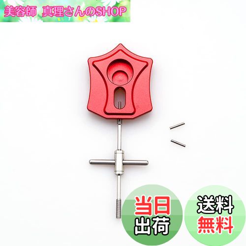 ƻտSHOP㤨̵֡maarku ס٥󥰥ࡼС ڥס٥ ѹ ꡼ƥʥ󥹡ɬ ٥󥰸 ٥󥰳(ޥΡ֤ʤɤΤۤȤɤΥ٥ȥ꡼б (åɡפβǤʤ1,839ߤˤʤޤ