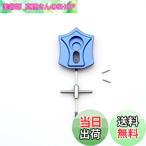 ƻտSHOP㤨̵֡maarku ס٥󥰥ࡼС ڥס٥ ѹ ꡼ƥʥ󥹡ɬ ٥󥰸 ٥󥰳(ޥΡ֤ʤɤΤۤȤɤΥ٥ȥ꡼б (֥롼פβǤʤ1,839ߤˤʤޤ